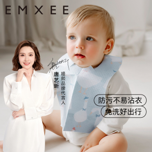 嫚熙一次性围兜宝宝吃饭神器辅食口水兜防水儿童围嘴防脏喂饭兜