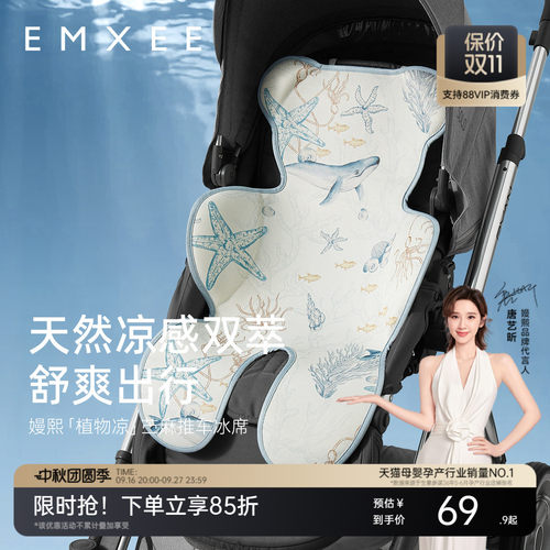 汗液湿气轻易排除，干爽不粘身
