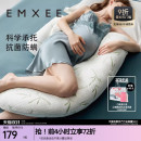 嫚熙孕妇枕侧卧枕护腰侧睡托腹枕睡觉孕期专用神器便携式 枕头UH型