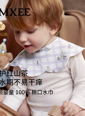 嫚熙红山茶口水巾婴儿小方巾花瓣围兜婴儿新生防吐奶围嘴