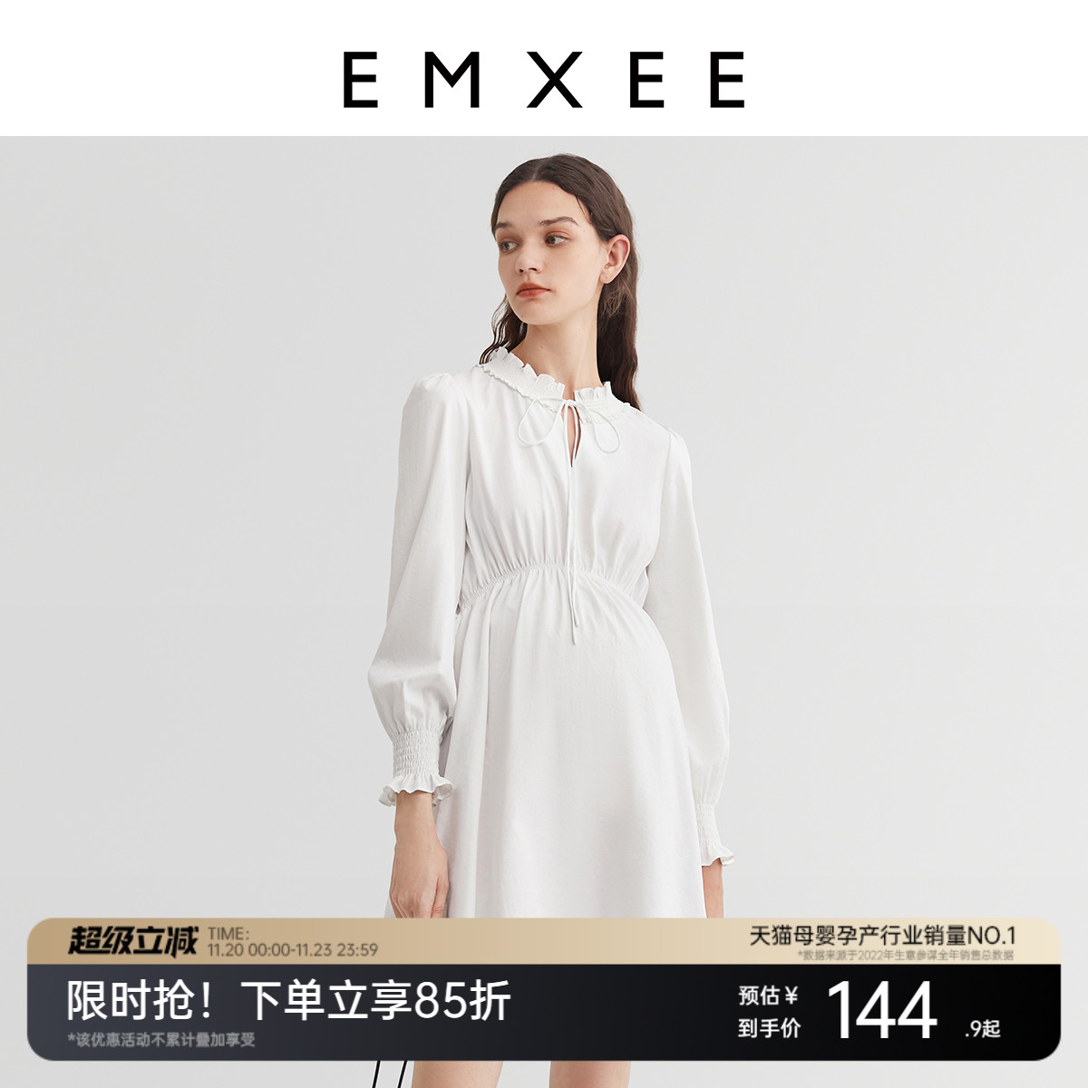EMXEE/嫚熙2022长袖休闲连衣裙