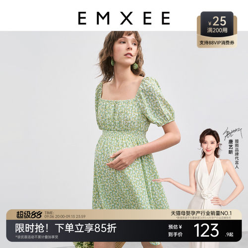 嫚熙方领印花泡泡袖连衣裙