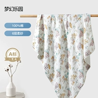 Фэнтезийский рай [7a антибактериальные] 0 добавить