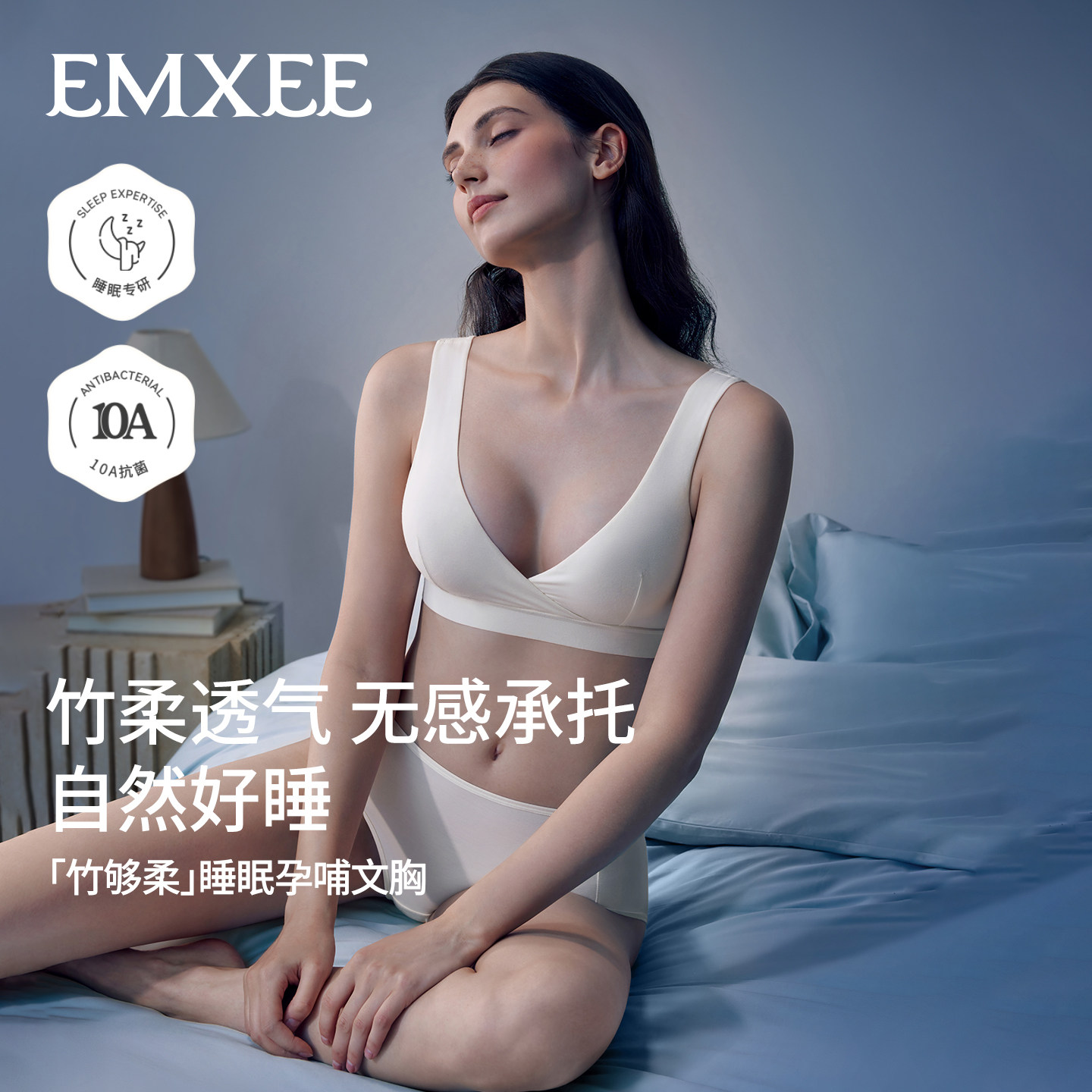 商品图