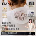 嫚熙汗巾儿童纯棉幼儿园吸汗巾婴儿宝宝隔汗巾纱布大号背巾a类