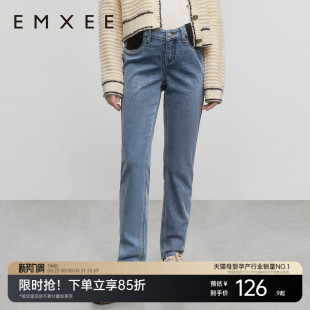 烟管裤 嫚熙孕妇铅笔裤 弹力托腹直筒牛仔裤 可调节外穿修身 秋冬新款