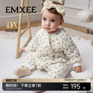 嫚熙暖芯恒温棉婴儿连体衣夹棉宝宝衣服秋冬加厚保暖棉服哈衣爬服