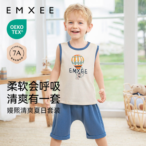 嫚熙童装夏季儿童短袖短裤套装2026新款男女宝贝亲肤莫代尔T恤