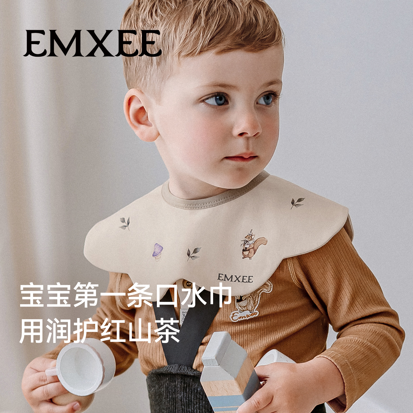 【新品】嫚熙婴儿小方巾儿童毛巾纯棉纱布口水巾宝宝洗脸巾