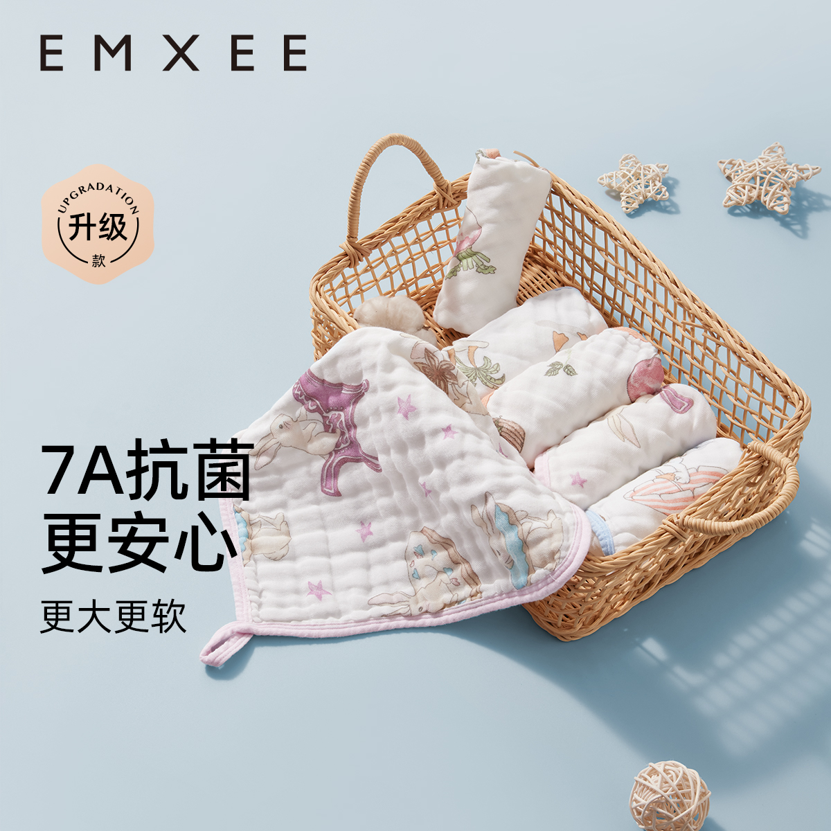 嫚熙婴儿小方巾宝宝纯棉口水巾