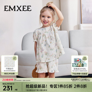 【新品上新】嫚熙弹力丝麻棉儿童家居服套装男女童宝宝睡衣春夏