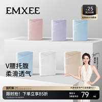 嫚熙孕妇内裤女怀孕早期中晚期月子专用纯棉