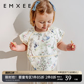 嫚熙宝宝吃饭罩衣围兜防水防脏婴儿辅食反穿衣饭兜 艺术家联名