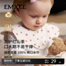 嫚熙红山茶婴儿口水巾双面可用新生儿辅食花瓣围嘴吸水口水兜四季