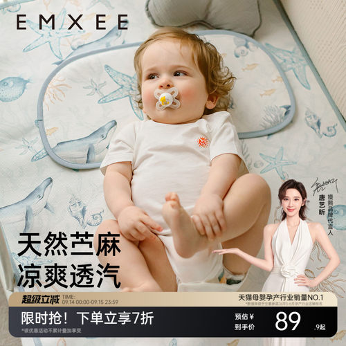 触感更柔软舒适，柔滑升级，清凉加倍