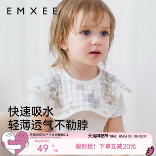 嫚熙花瓣口水巾婴儿围嘴纱布口水巾婴儿a类纯棉夏天薄款口水围兜