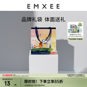 礼品袋 13cm 嫚熙礼盒包装 32cm 33cm 手提袋礼品袋送礼袋子