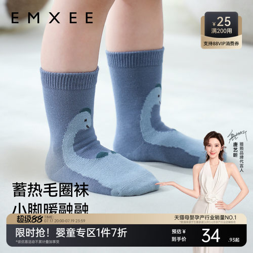 嫚熙春秋婴儿袜子长筒袜