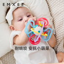 嫚熙曼哈顿球牙胶婴儿磨牙手抓球咬咬胶玩具食品级硅胶防吃手神器
