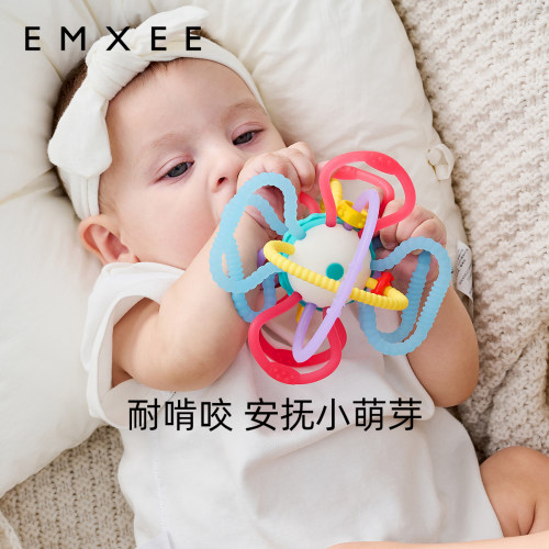嫚熙曼哈顿手抓球食品级牙胶