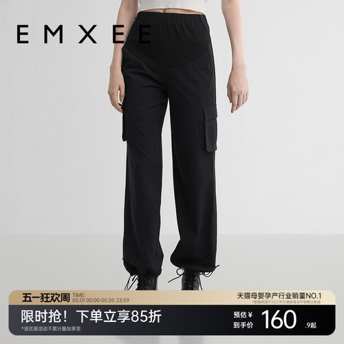 EMXEE/嫚熙孕妇休闲裤秋季外穿