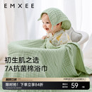 嫚熙婴儿纱布浴巾新生婴儿纯色儿童洗澡毛巾包裹巾超软全棉礼盒装