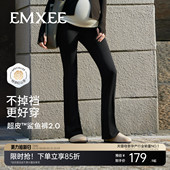 子2026新款 瑜伽通勤裤 全孕期不掉裆春夏外穿鲨鱼裤 嫚熙孕妇喇叭裤