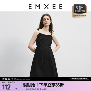 新款 洋气时髦孕期外穿显气质裙子夏季 女连衣裙时尚 嫚熙孕妇装