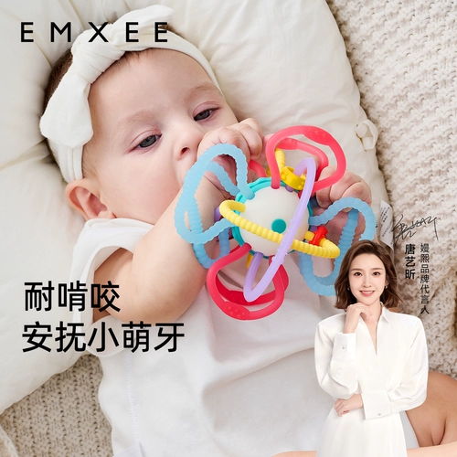 Детский прорезыватель, жевательная хваталка для правильного прикуса, игрушка, пищевой силикон