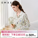 嫚熙春夏季 纯棉自带胸垫月子服孕妇哺乳睡衣产后爱丽丝家居服 薄款