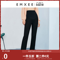 嫚熙孕妇裤子外穿秋冬厚款潮妈运动时尚休闲九分怀孕期宽松直筒裤