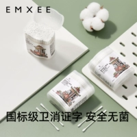 Детские ватные палочки, одноразовая гигиеническая ухочистка для ушей для новорожденных для младенца