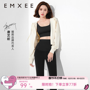 嫚熙经典裸感孕妇鲨鱼裤秋冬外穿加绒打底裤撑托提臀不勒肚瑜伽裤