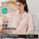 嫚熙春秋季 吸汗孕妇哺乳纯棉睡衣产妇月子服产后家居服套装