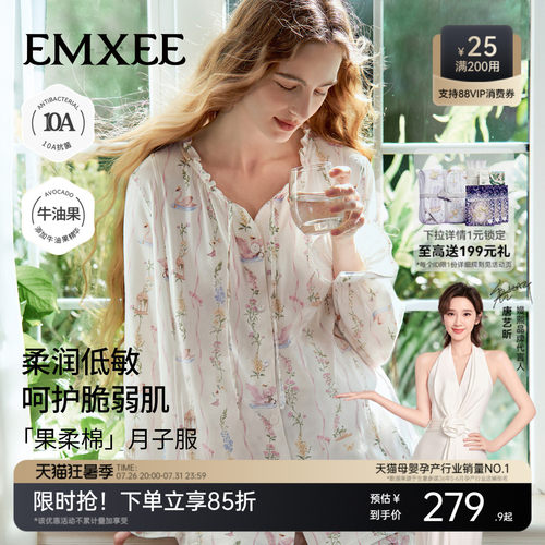 自带胸垫 防凸点 10A级抗菌防螨 吸湿透气