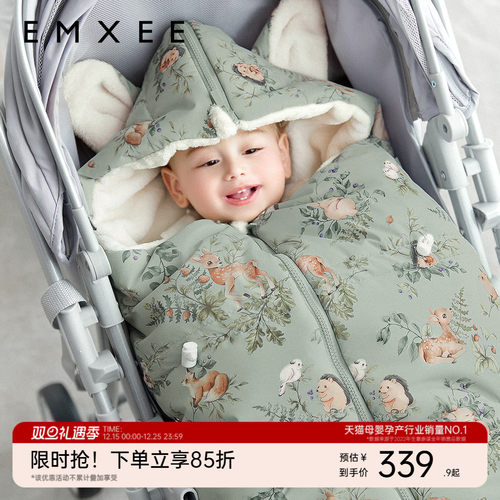 嫚熙婴儿睡袋牛奶绒秋冬