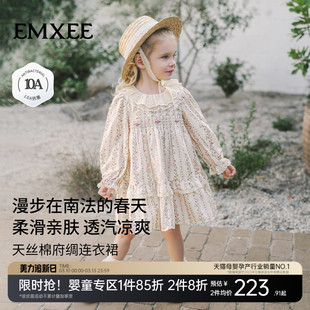 嫚熙童装儿童连衣裙女童衣服春季长袖碎花公主裙女宝周岁礼服长裙
