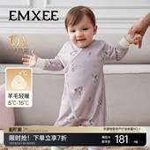 嫚熙羊毛超暖皮婴儿连体衣宝宝保暖衣服早秋冬外出打底哈衣爬服