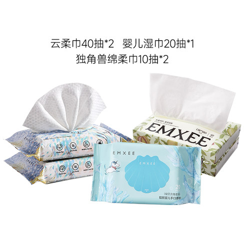 【社群专享】新会员满99领赠品（4选1）每用户ID限领1次