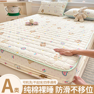纯棉床笠100全棉床罩加厚夹棉床垫保护罩防滑席梦思床套罩可定制