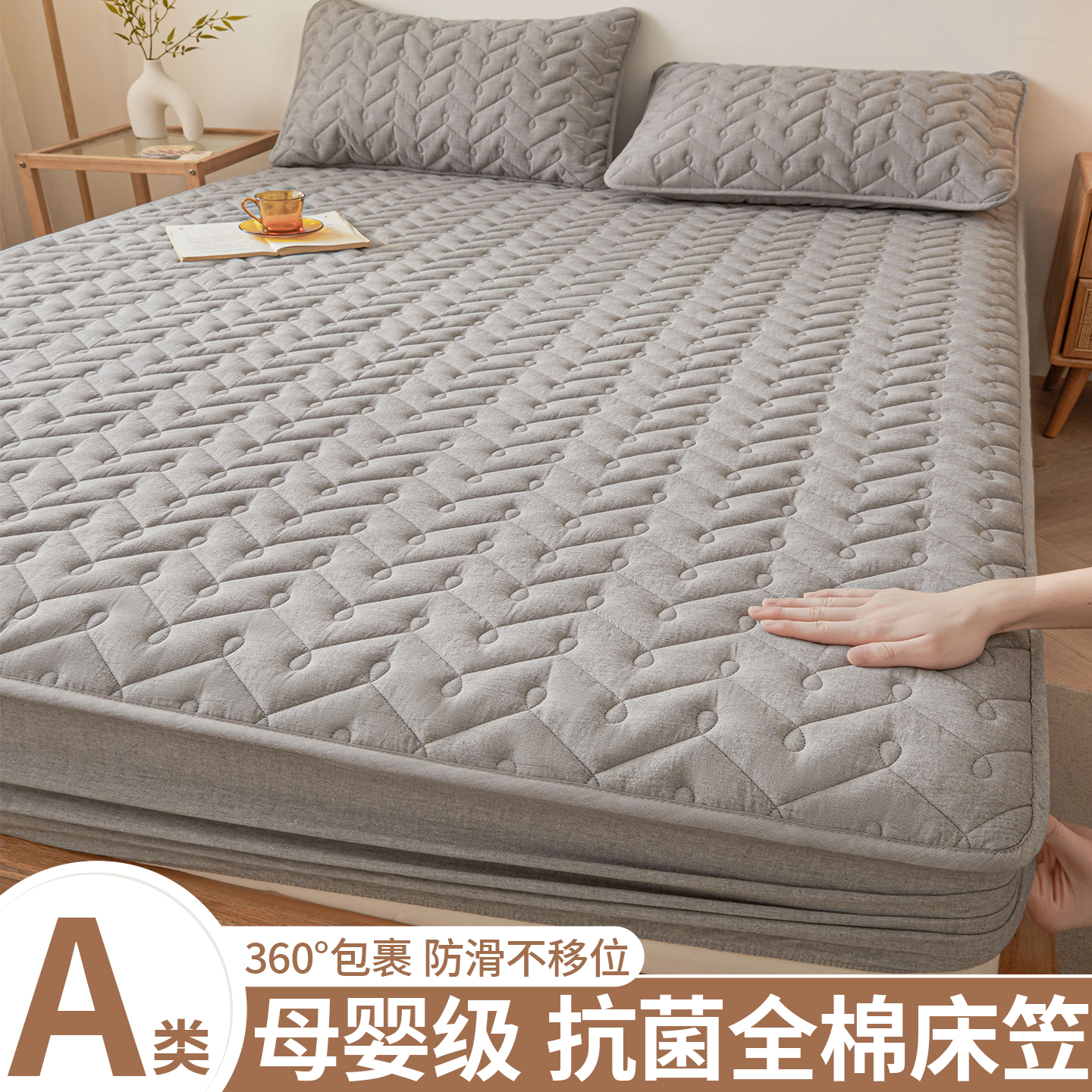 纯棉床笠单件床罩2025新款