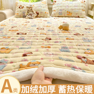 牛奶绒床垫褥子加厚毛毯床褥垫秋冬保暖宿舍学生单人铺床毯可机洗