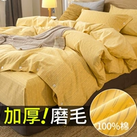 搴 ㄦ 搴 娄 娄 娄 笂 笂 鐢 ㄥ 涗 涗 楀 楀 楀 00 00 锷犲 帤 帤 樻 樻.  椾 椾 椾 笁 笁 笁 笁 浠   缃戠 缃戠 缃戠 缃戠 缃戠 缃戠 缃戠 缃戠 缃戠