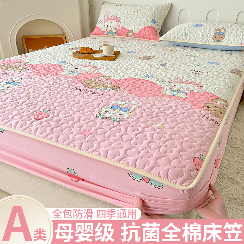 纯棉加厚夹棉床笠2025年新款通用