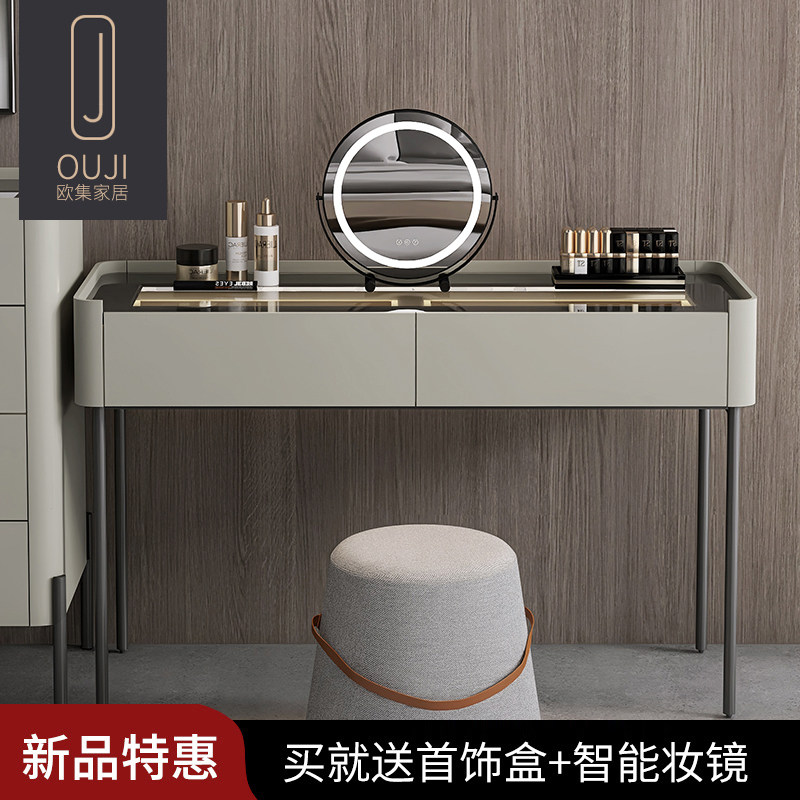 烤漆抽屉加深梳妆台斗柜一体