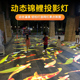 动态锦鲤鱼荷花图案文字logo广告投影灯户外文旅亮化防水射灯定制