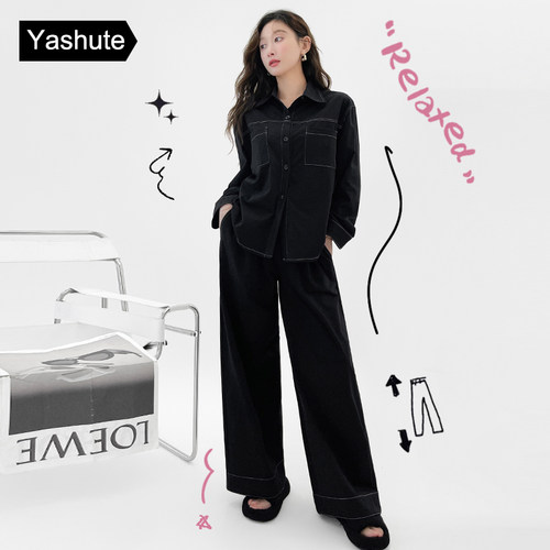 睡衣女2023新款衬衫男友风春秋时尚高级感秋天长袖柔软家居服套装 - 封面