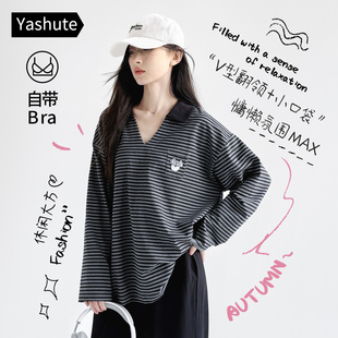 带胸垫一体睡衣女款春秋季秋款长袖纯棉家居服条纹卡通可外穿套装