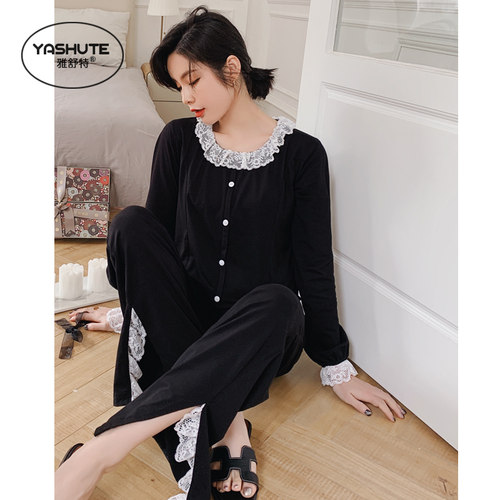 雅舒特春秋季睡衣纯棉女时尚蕾丝