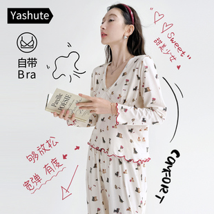 带胸垫可外穿两件套装 家居服休闲卡通猫狗时尚 长袖 睡衣女春秋新款